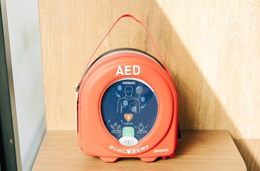 AED